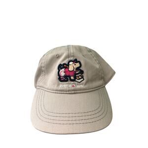 Puppie Love Dog Gray Softball/Baseball Hat with Adjustable Strap